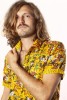 Baïsap - Mustard floral shirt - Sakura - Japanese print shirt short sleeved - #3208